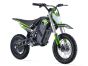 EBOX 1.6kw Green